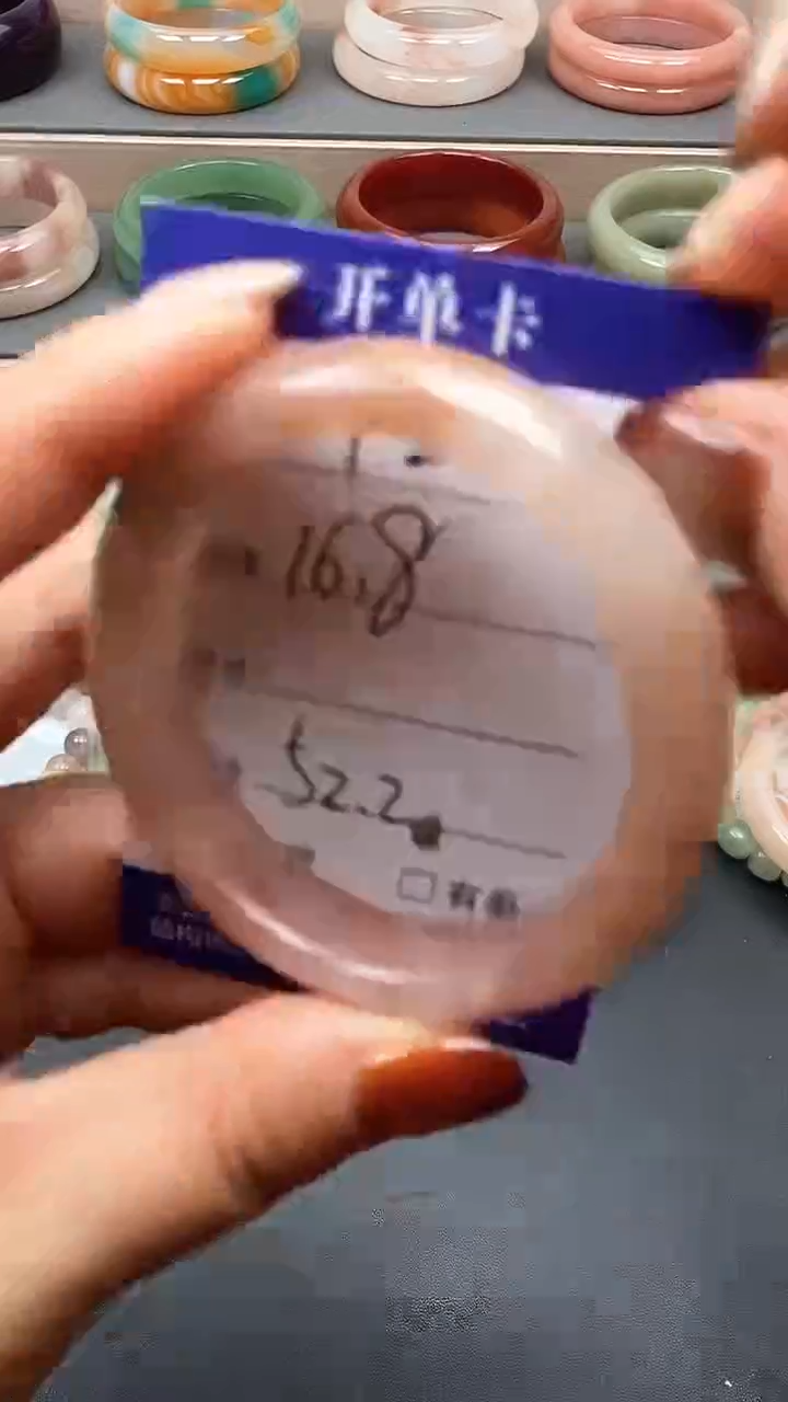未镶嵌手镯石英质玉12-52+多样性发货看清圈口下单