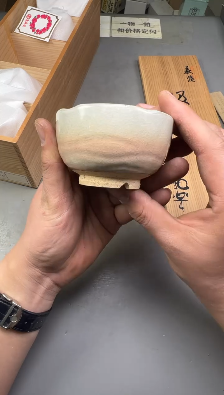 瓷片甜*圈700号满30米包邮，碰瓷社感谢您的支持~