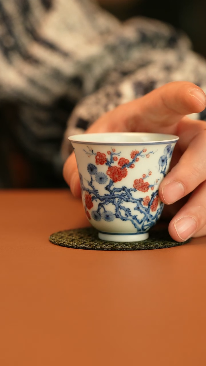 【闪购商品】林泉风月青花釉里红松竹梅