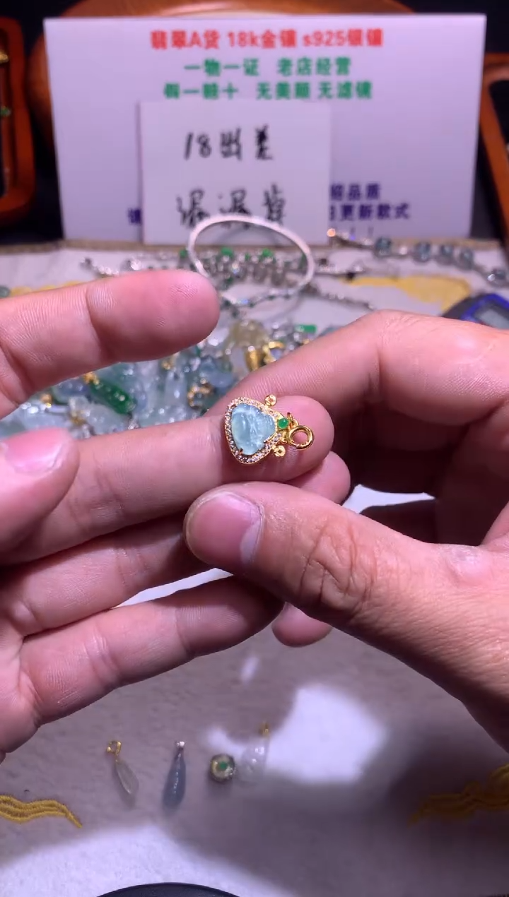【闪购商品】翡翠吊坠(不含链)银S925镶嵌1