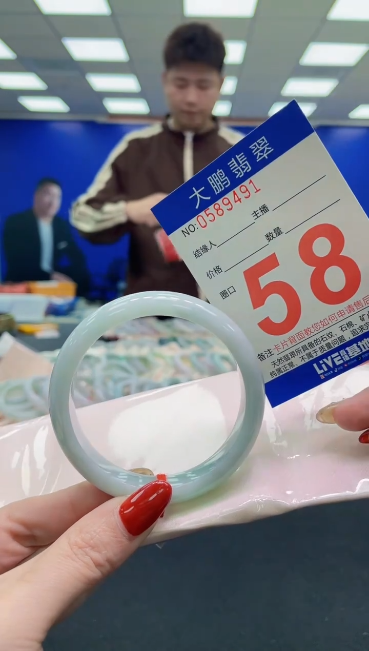 未镶嵌手镯翡翠AAAAAAAAAA