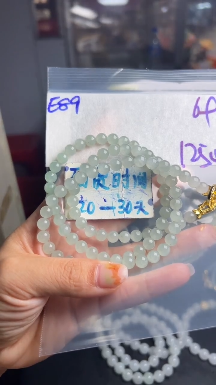 未镶嵌定制翡翠毛货需要抛光多样性发货拍一发一E89