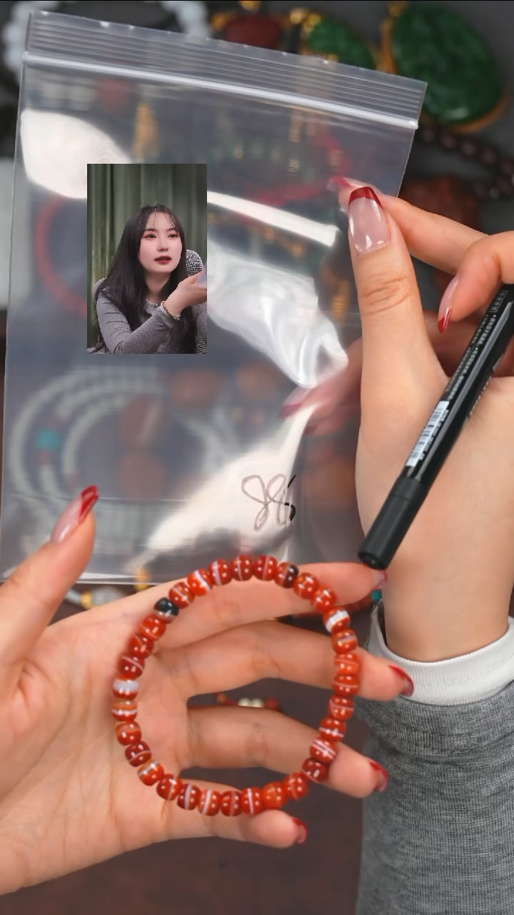 【闪购商品】玛瑙/玉髓手串未镶嵌111111111111