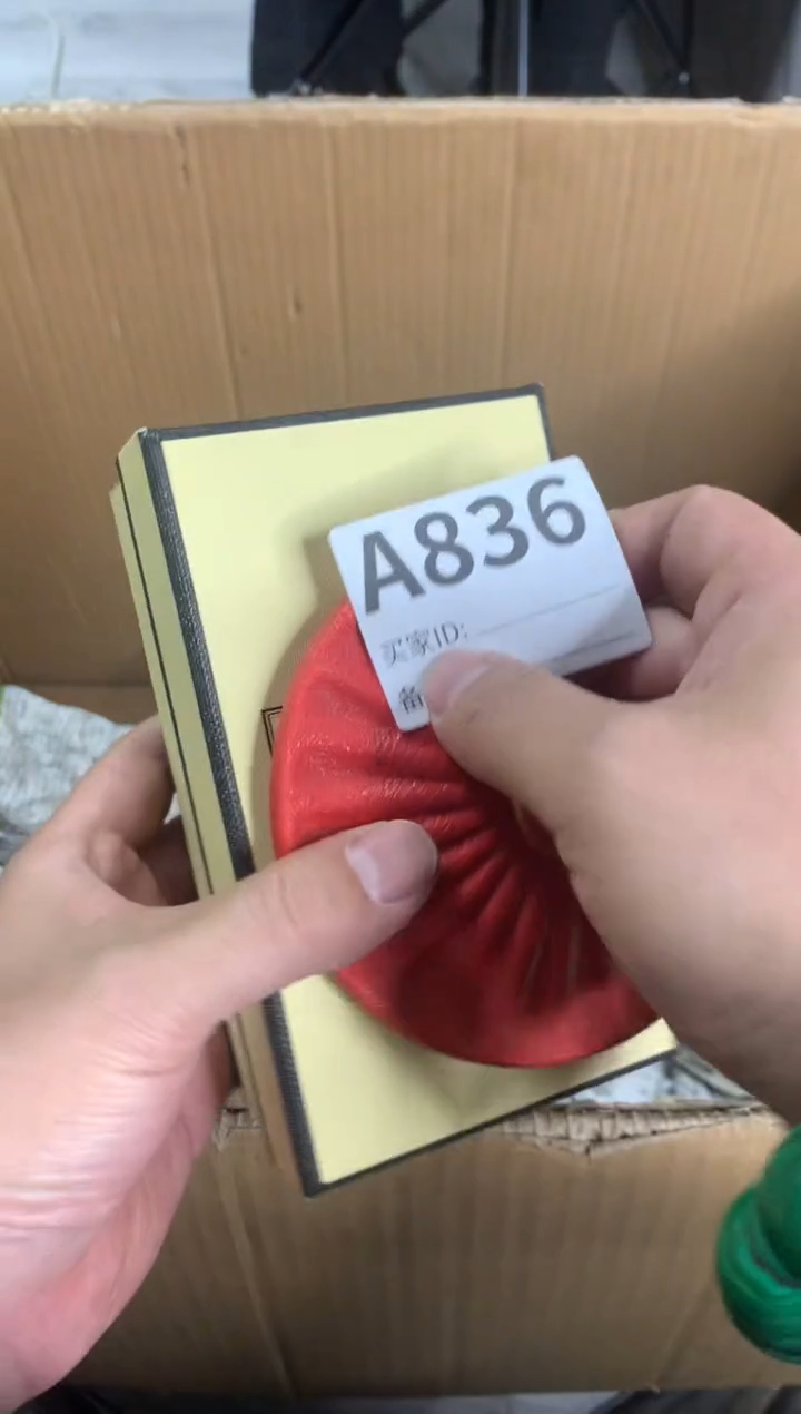 【闪购商品】瓷器瓷器瓷器瓷器