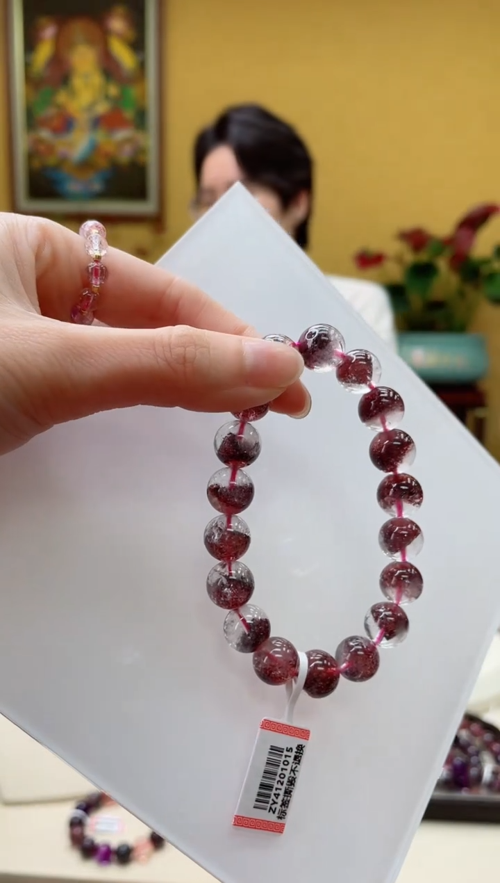 【闪购商品】烟晶手链未镶嵌@@ZY41201015