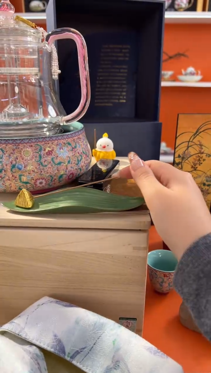 瓷片小乔闪购链接