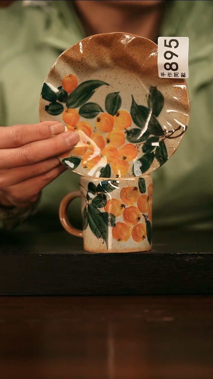 【闪购商品】其他895遇瓷手作同款