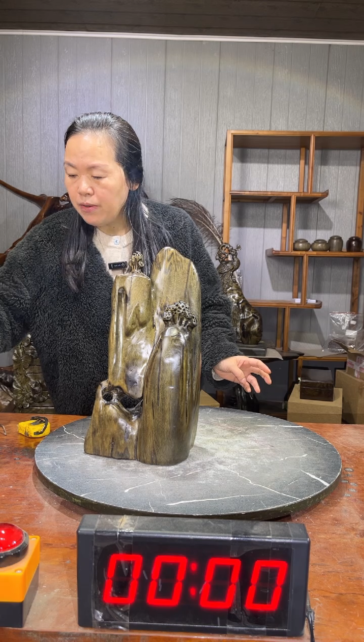 金丝楠椰**韵乌木山水倒流香