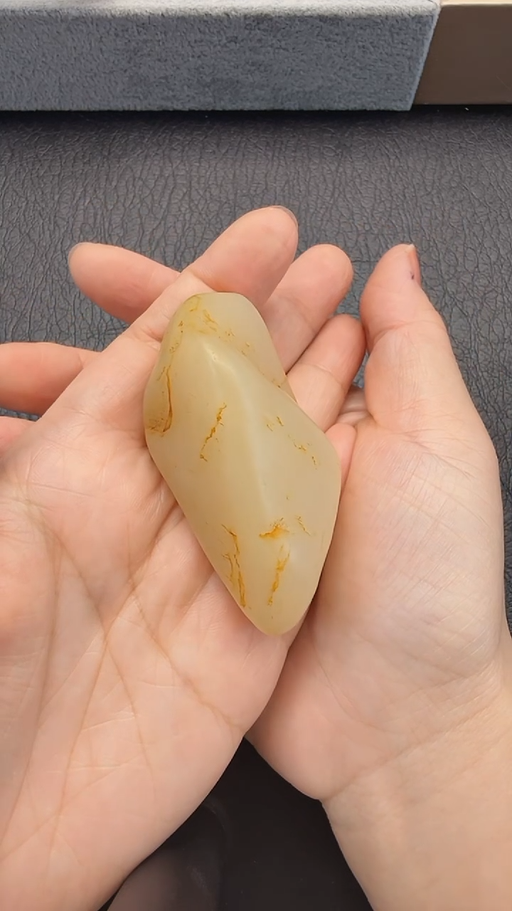 【闪购商品】和田玉未镶嵌吊坠(不含链)375/85.8G