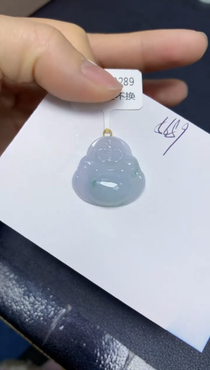 【闪购商品】翡翠挂件18K金镶嵌 天然翡翠A货