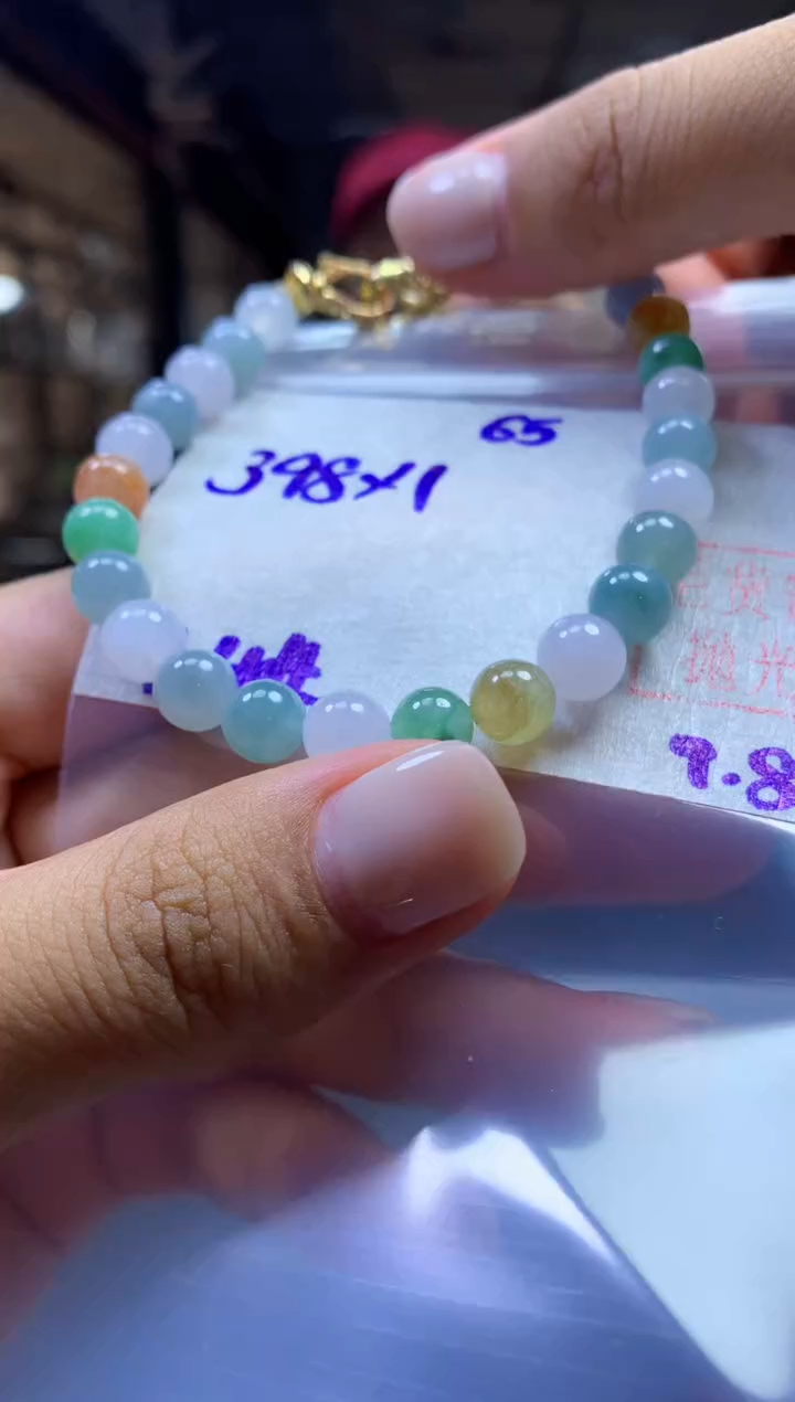 未镶嵌定制翡翠手串#398元-毛货需精细抛光