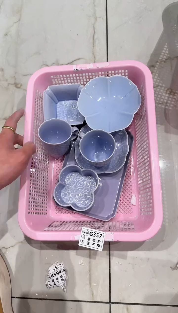 【闪购商品】微瑕库存 介意勿拍