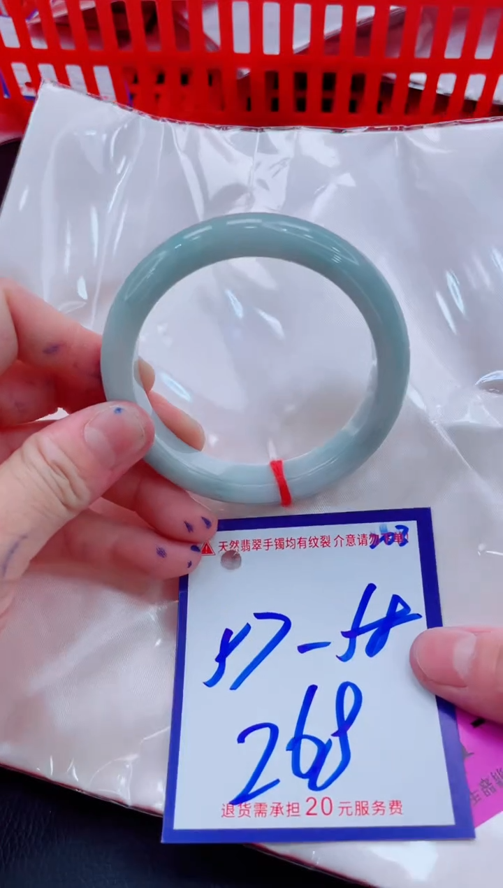 未镶嵌手镯翡翠11111111