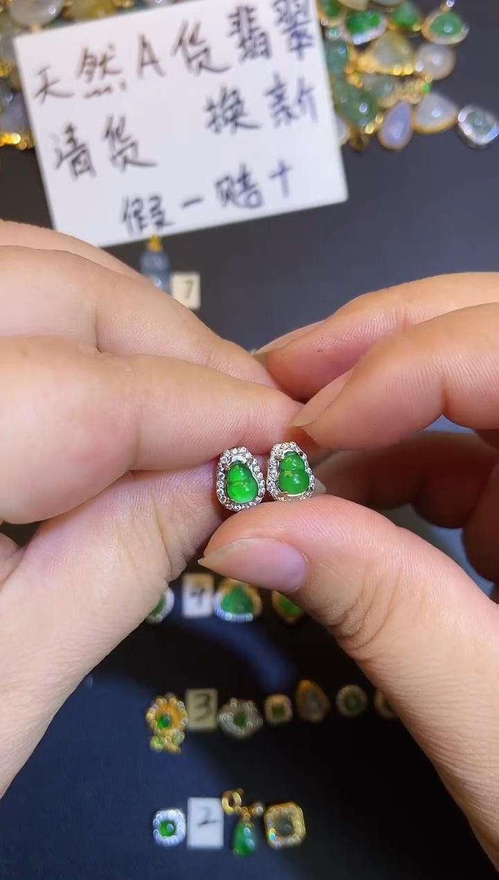 吊坠(不含链)银S925镶嵌翡翠1