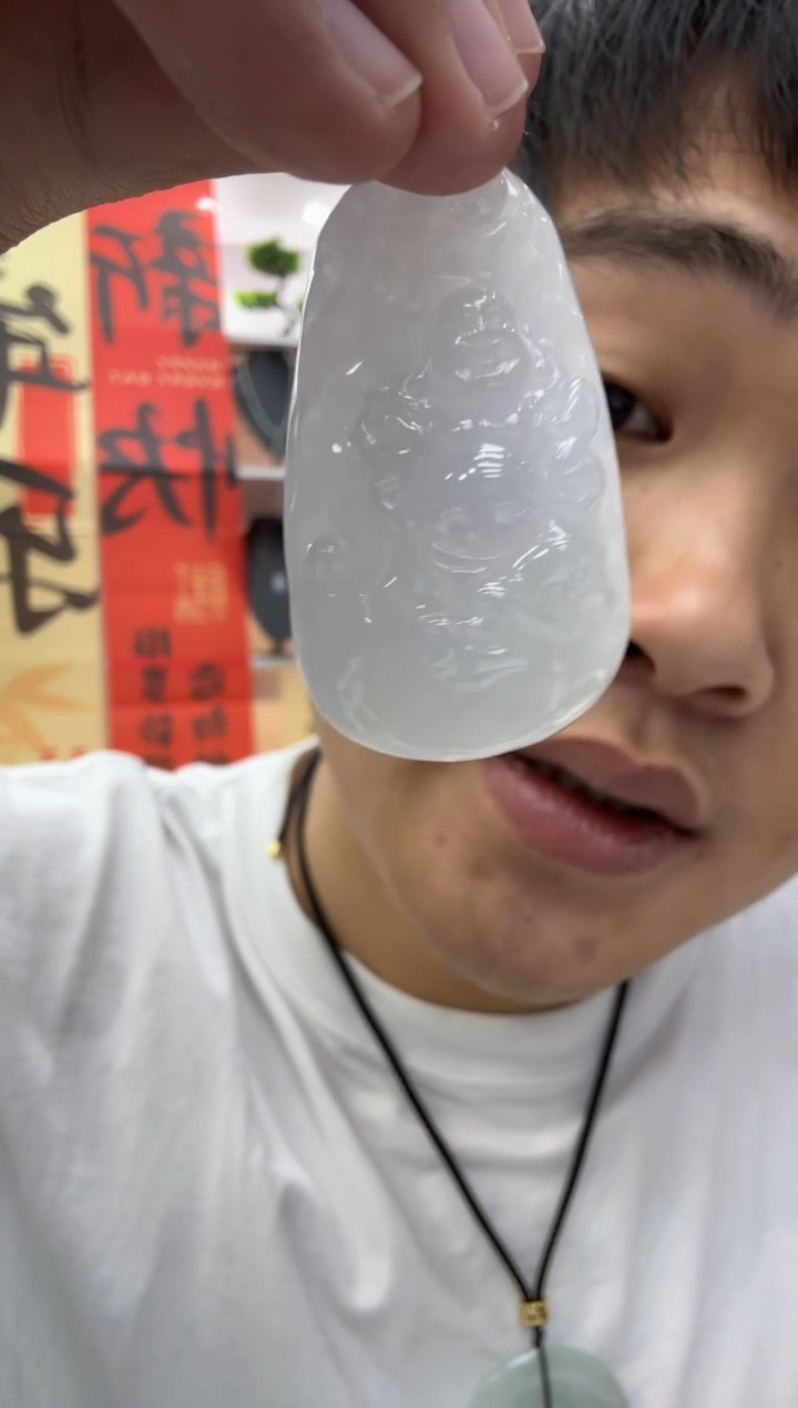 【闪购商品】翡翠颈饰未镶嵌天然翡翠A货孤品一件
