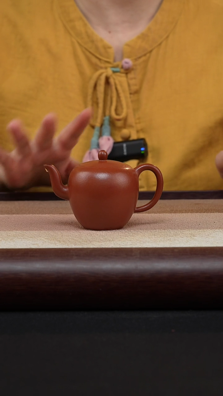 【闪购商品】紫砂茶壶朱泥-美人肩MH-1697