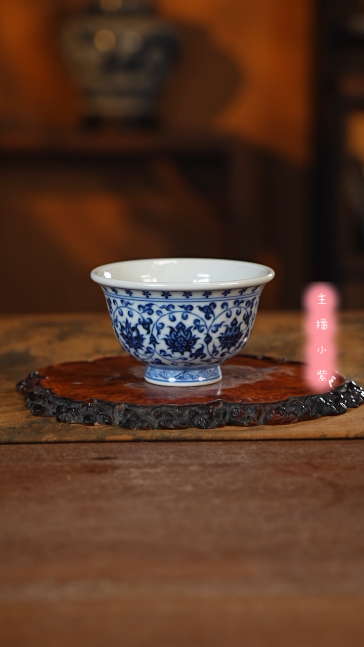 【闪购商品】杯刘建锋窑 青花缠枝内绘双狮模印压手杯