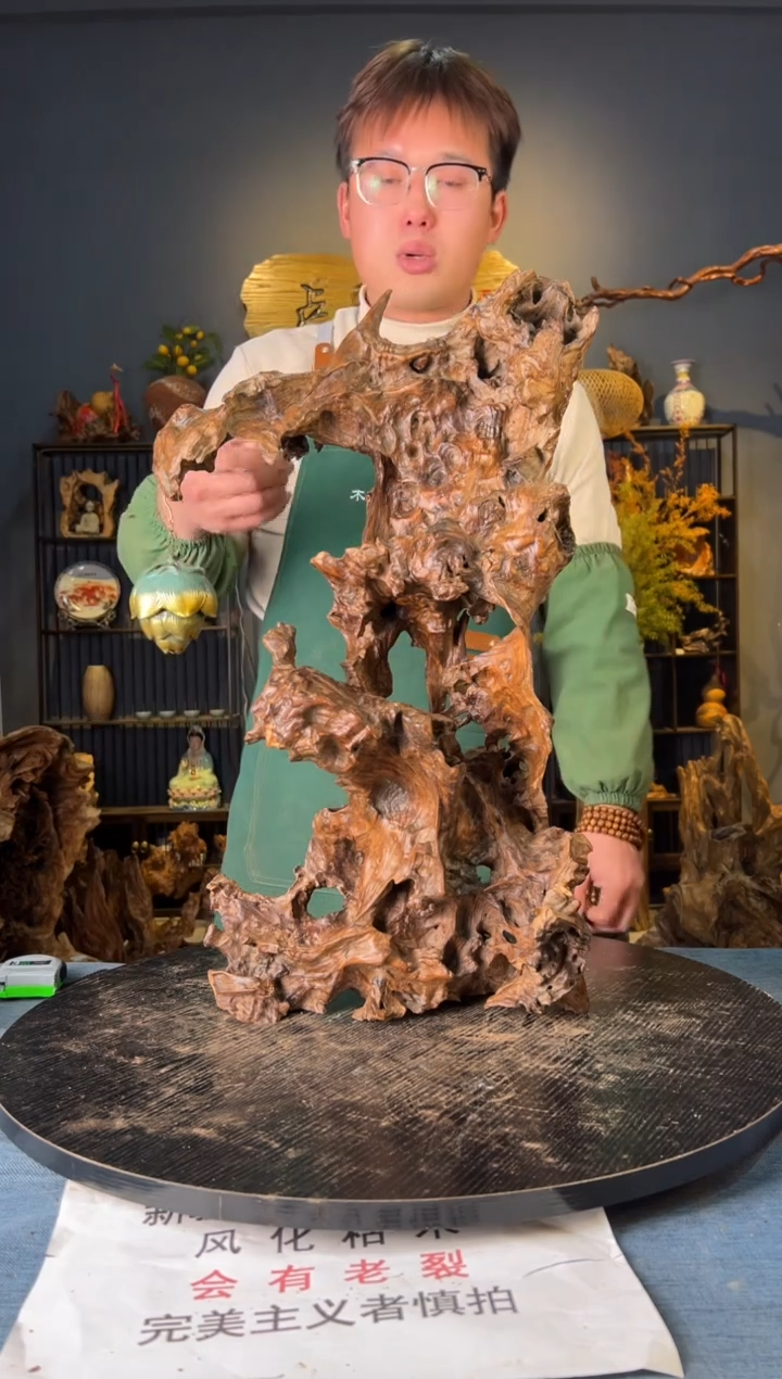 【闪购商品】木【卢师傅根艺作品(不包含人物摆件）】