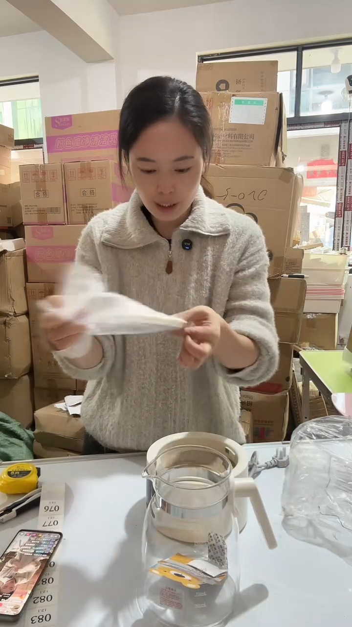 日用百货，恒温壶76