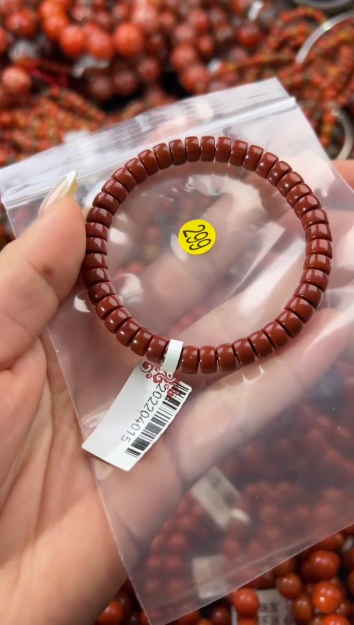 未镶嵌手串南红玛瑙1