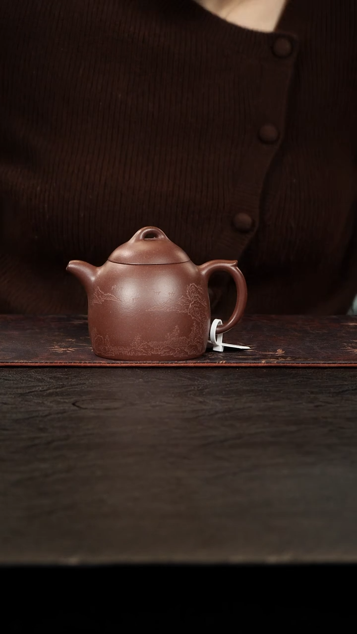 茶壶紫砂7****6老紫泥刻绘秦权230cc