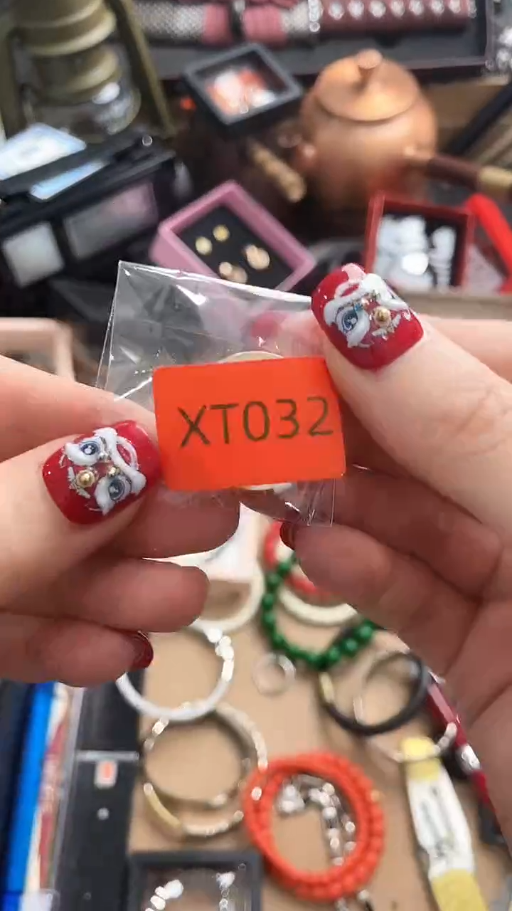 【闪购商品】瓷片悠韵杂货铺6号