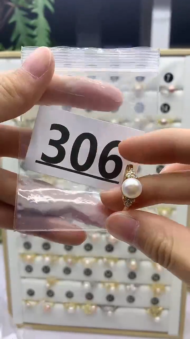 合金珠宝奇石淡水珍珠306