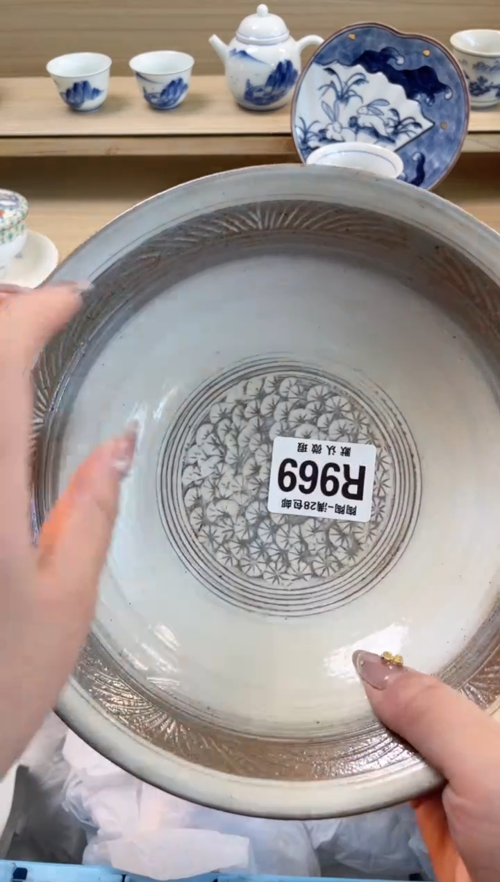 【闪购商品】杯瓷器瓷器瓷器瓷器R969