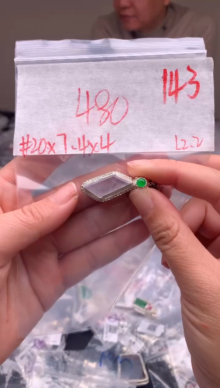 【闪购商品】定制翡翠未镶嵌毛货需精细抛光拍一发一