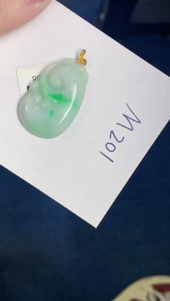 【闪购商品】翡翠颈饰18K金镶嵌000000000