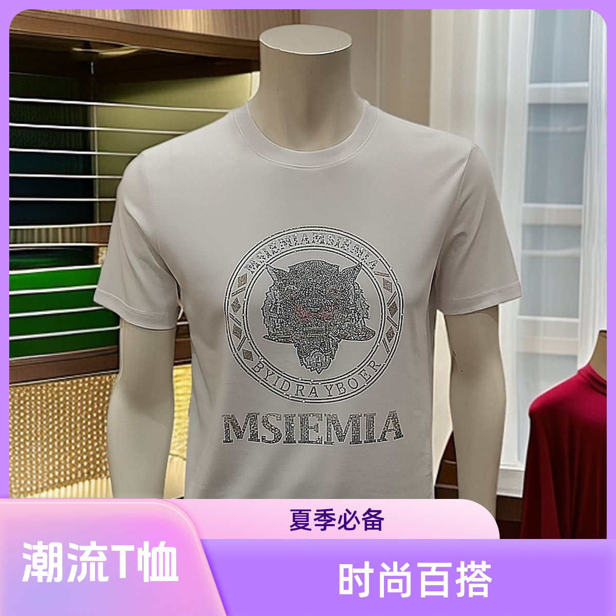 实体店潮流时尚夏季网红T恤个性印花休闲圆领半袖上衣