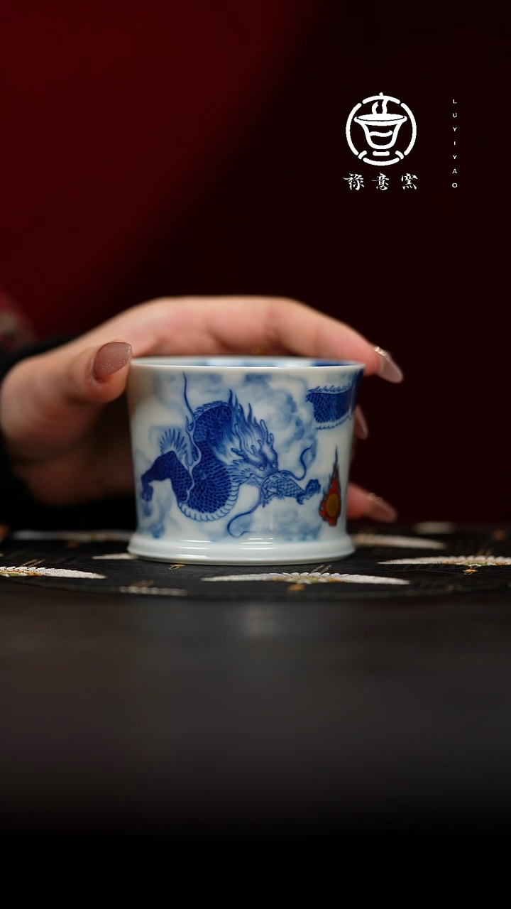 【闪购商品】禄意窑收藏器龙纹指口杯