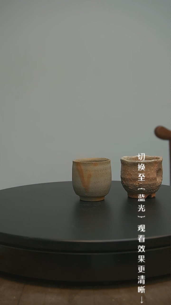 【闪购商品】摆件13y古美術空间美学C56