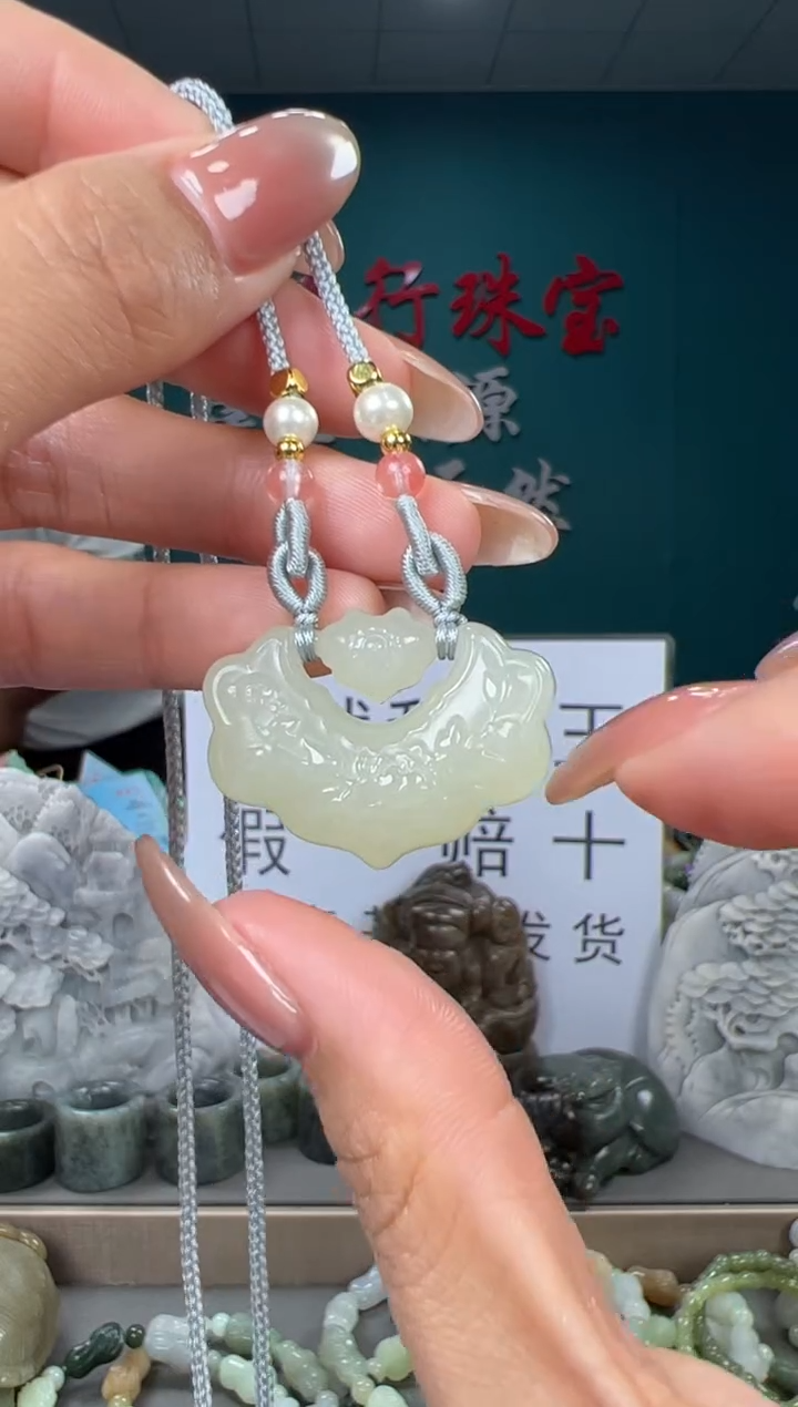 颈饰未镶嵌和田玉和田玉