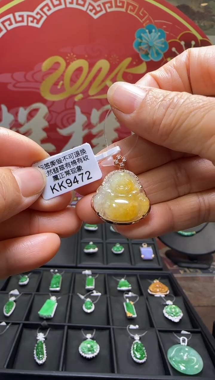 【闪购商品】翡翠颈饰18K金镶嵌KK9472佛公 退货扣运营费100