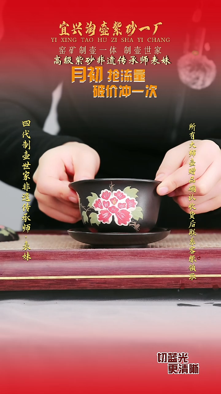 茶壶紫砂全手工原矿紫砂壶