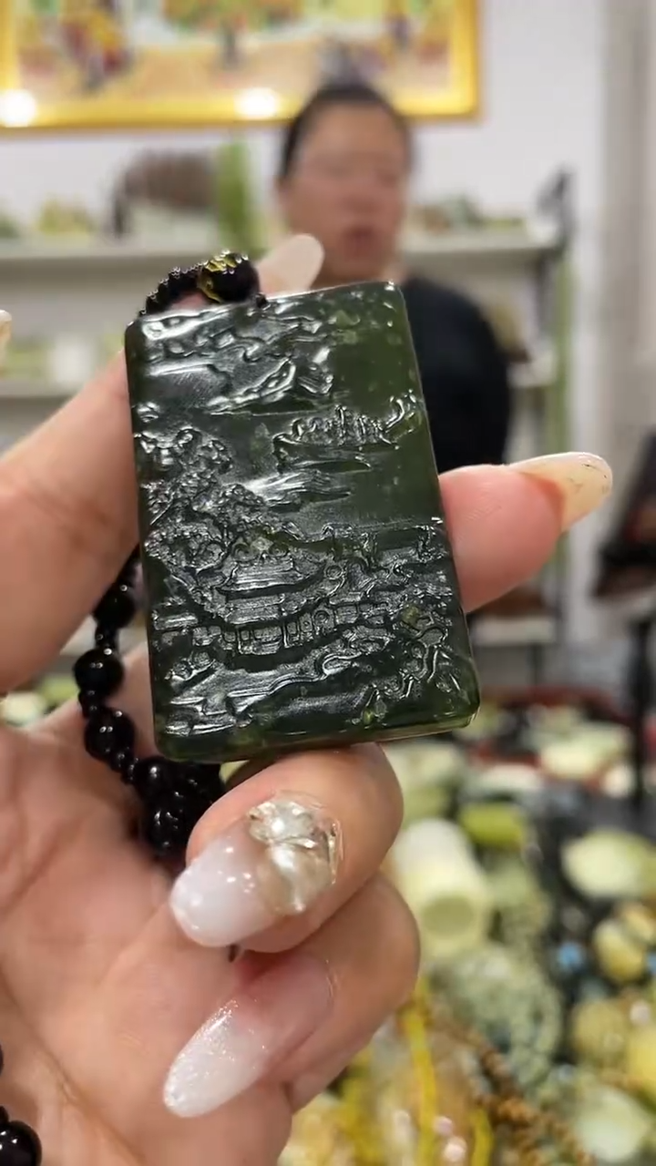 岫玉未镶嵌吊坠              