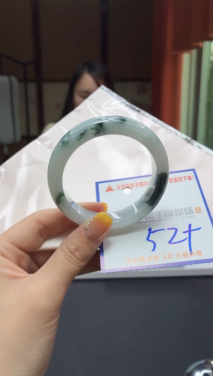 未镶嵌手镯翡翠11111111111111111111111