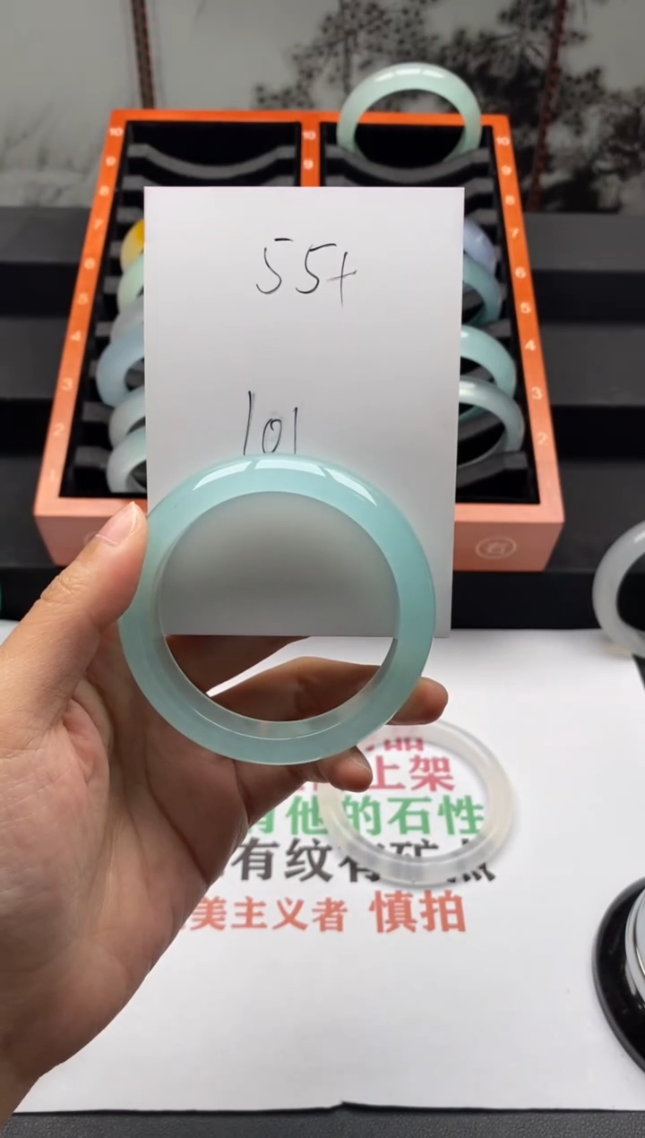 【闪购商品】101专拍链接一物一拍以截图为准