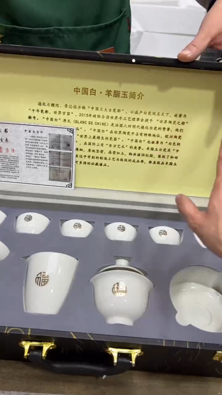 【闪购商品】其他其他其他其他其他