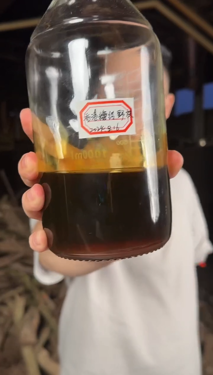 沉香沉香精油24年制香港糖结野棋古法原油20克