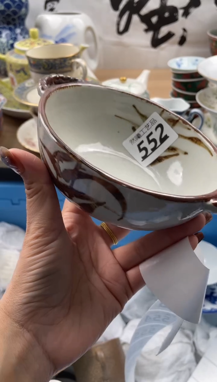 【闪购商品】瓷片552               