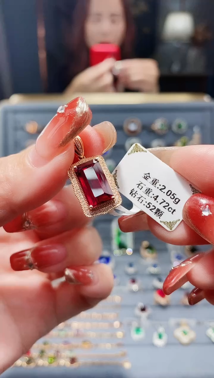 【闪购商品】碧玺颈饰18K金镶嵌4.72.