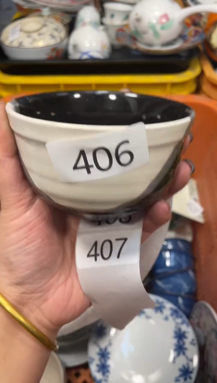 瓷器瓷器瓷器瓷器瓷器1