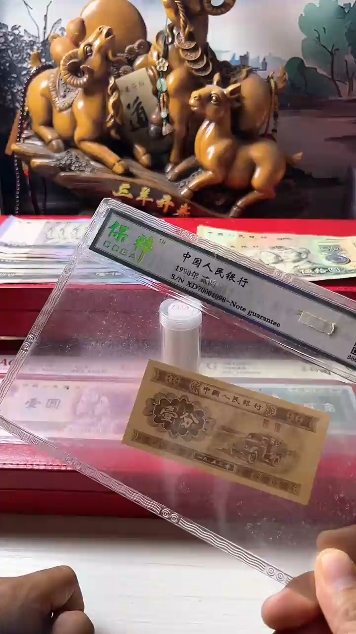 【闪购商品】M00500流通退市第三套（不含赠）1分