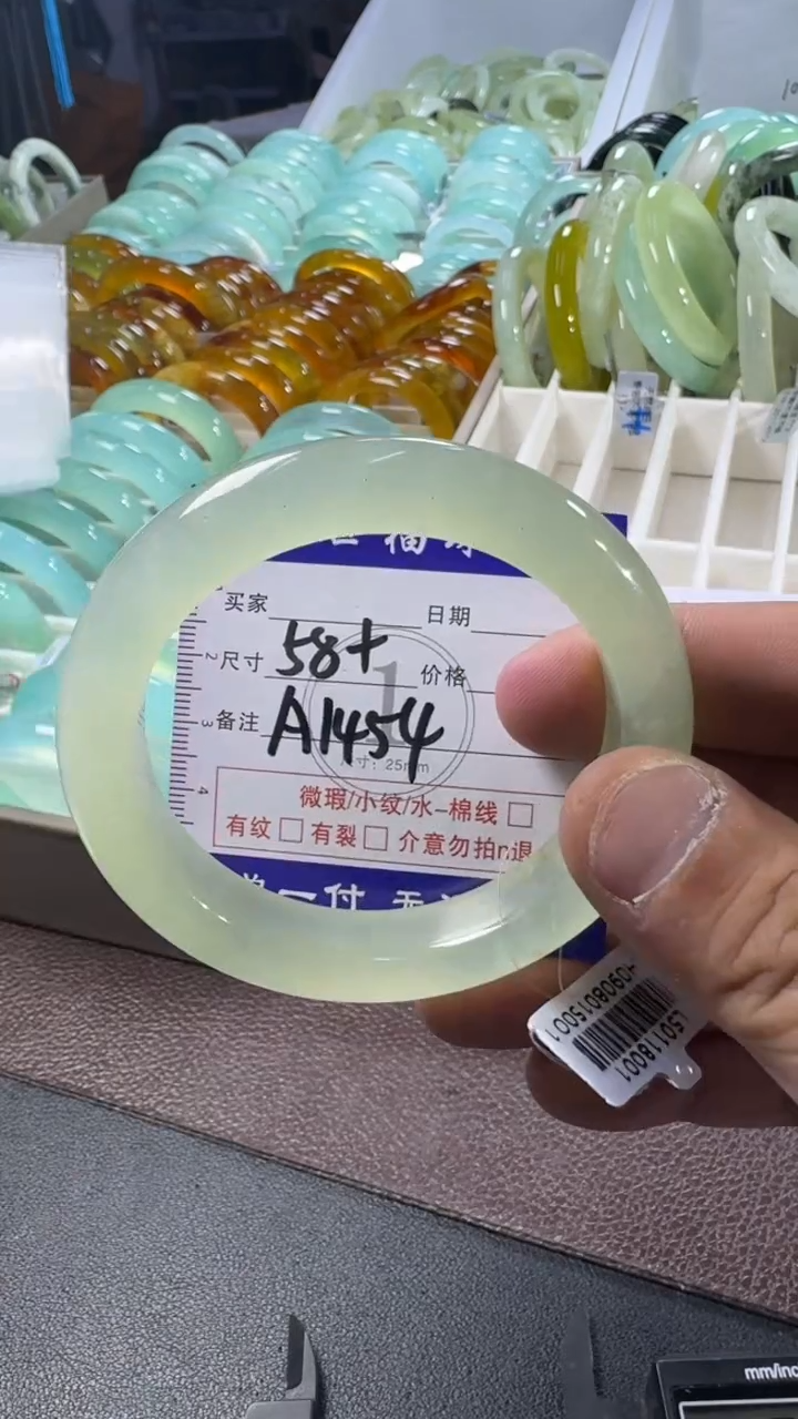 未镶嵌蛇纹石玉手镯1