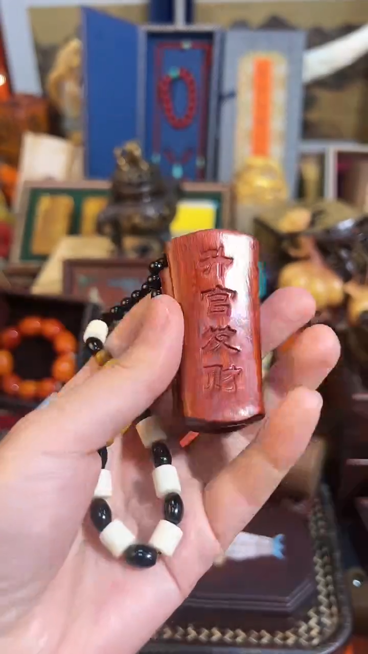 【闪购商品】木2业业业业业业业业