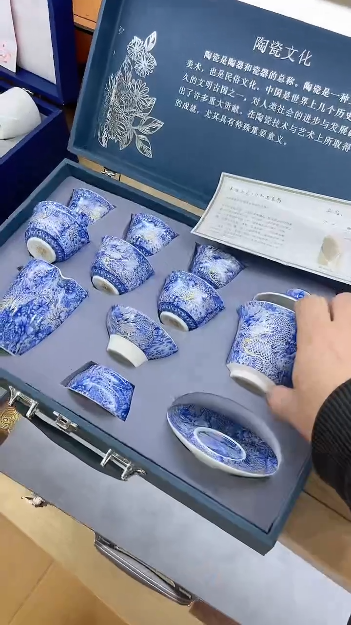 【闪购商品】窑主茶具窑主茶具@