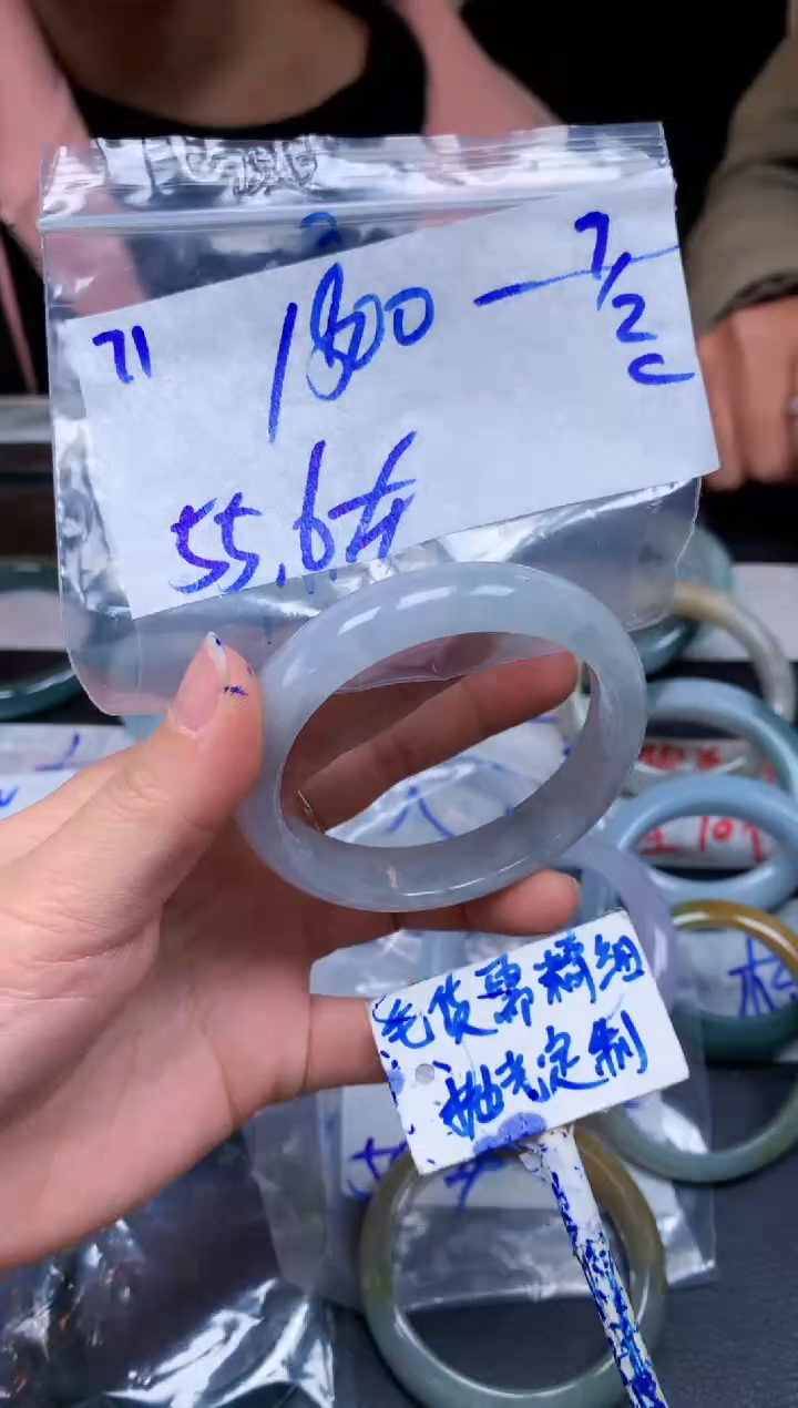 【闪购商品】定制翡翠未镶嵌71毛货需精细抛光手镯多样性拍一发一