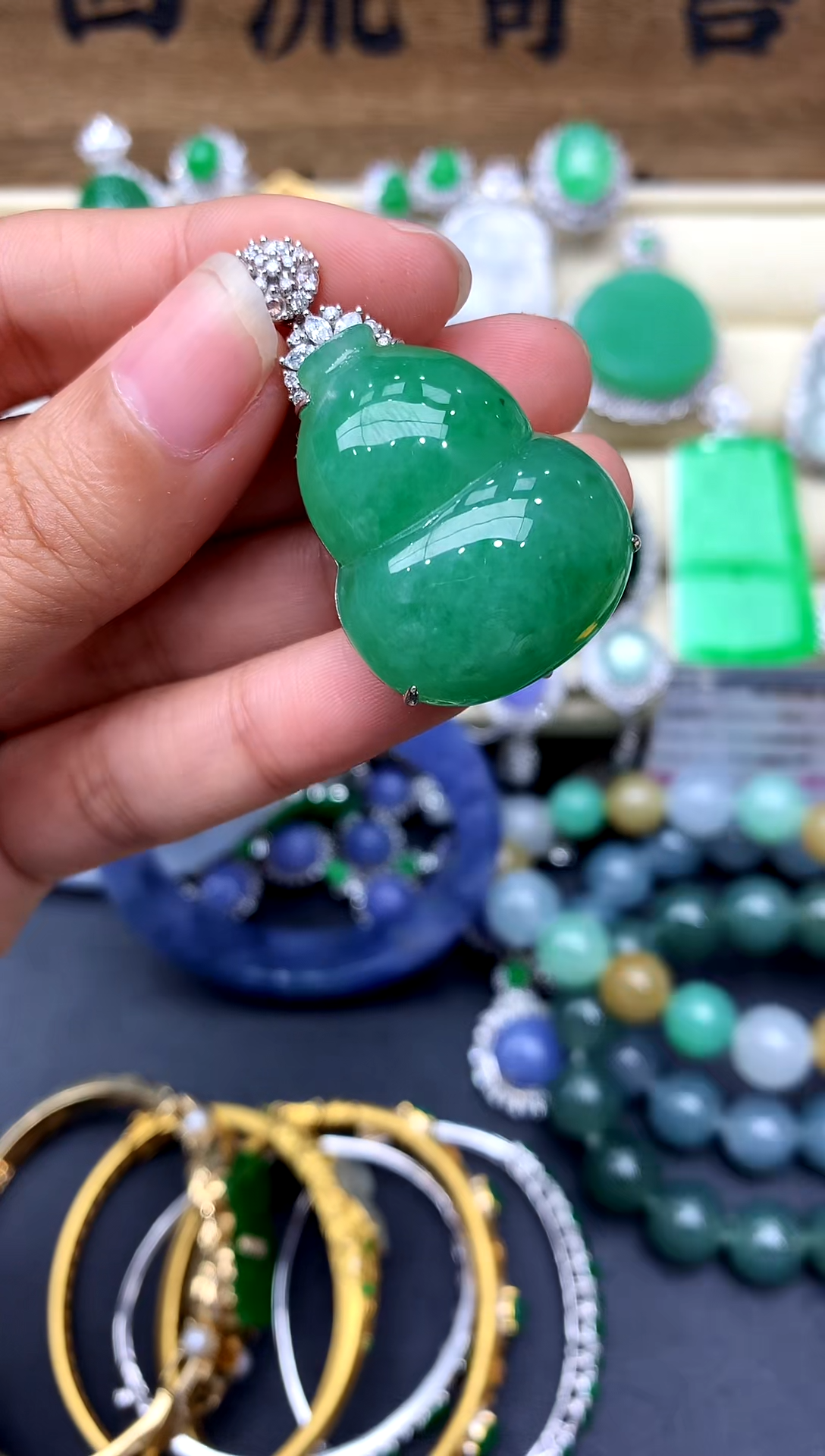 【闪购商品】翡翠颈饰18K金镶嵌339-中国好珍宝